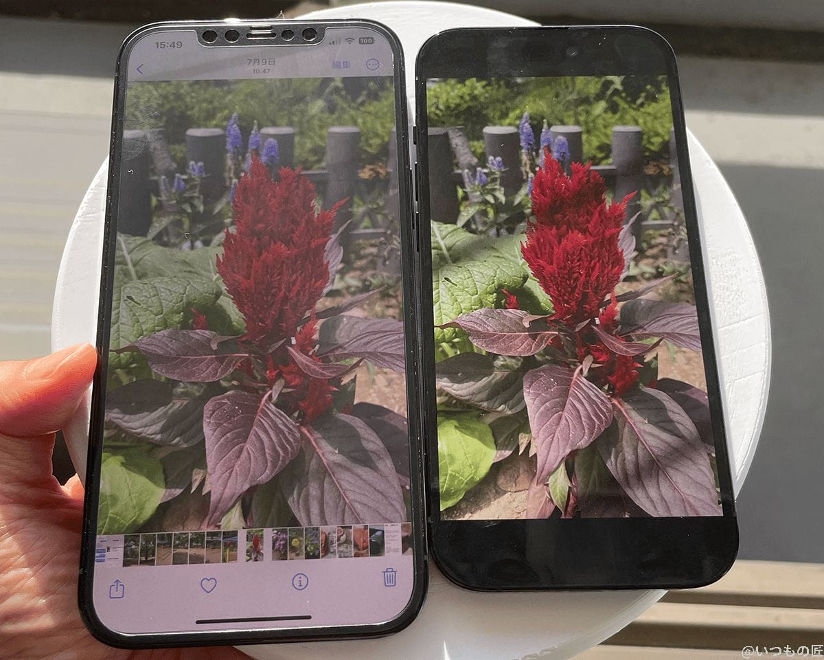 | ガジェットレビューの匠