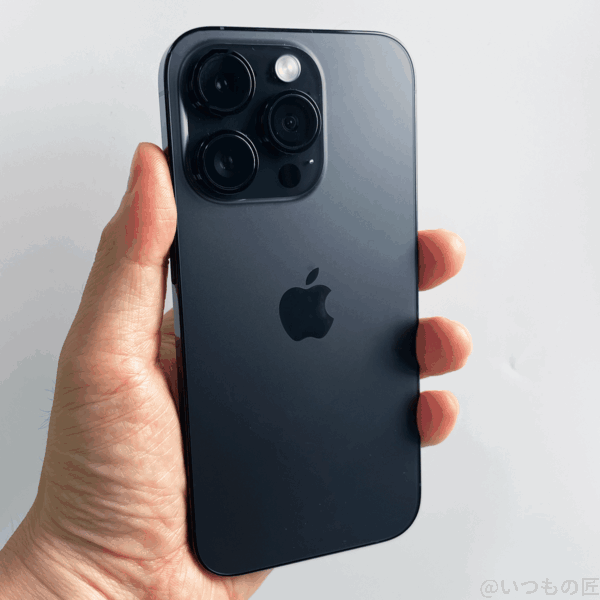 | ガジェットレビューの匠 手持ちしたiPhone14 Pro