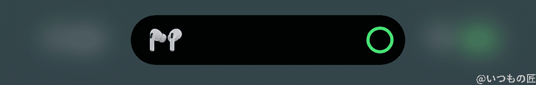 | ガジェットレビューの匠