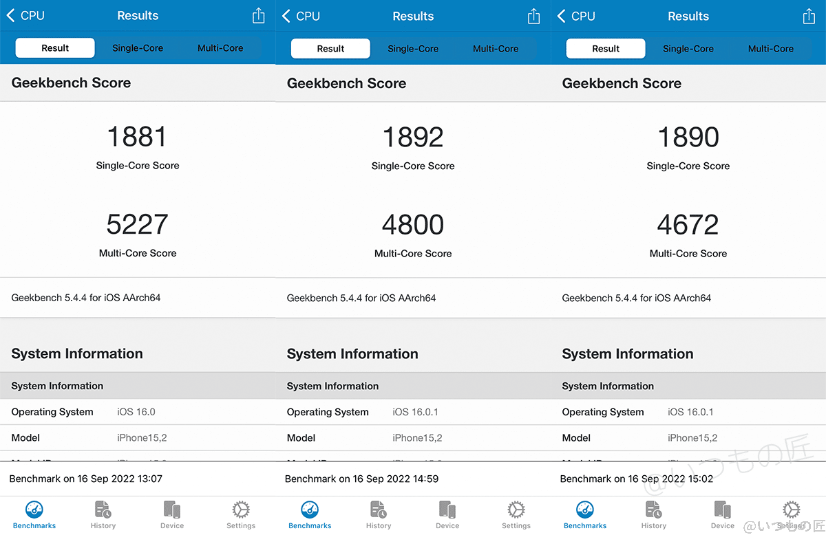 | ガジェットレビューの匠 Geekbench 5の3回の実行結果