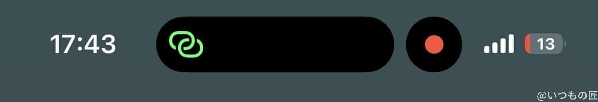 | ガジェットレビューの匠