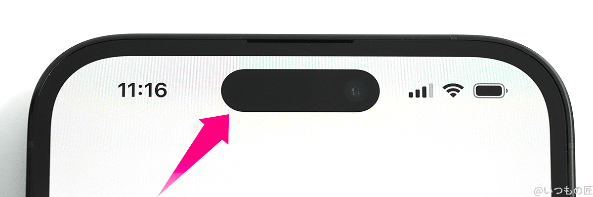 | ガジェットレビューの匠