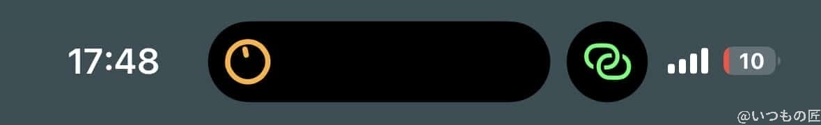 | ガジェットレビューの匠