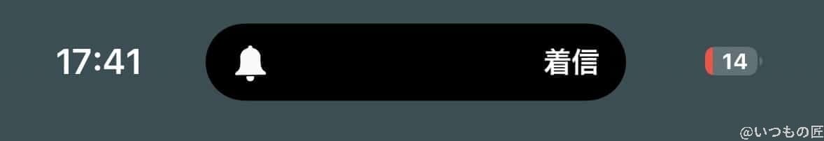 | ガジェットレビューの匠