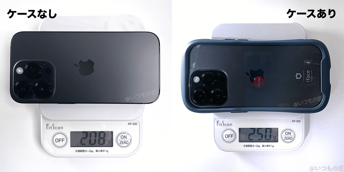 | ガジェットレビューの匠