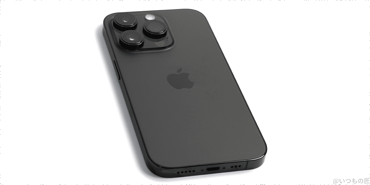 iphone14 pro | ガジェットレビューの匠 筆者がモバイル保険に加入した「iPhone14 Pro」