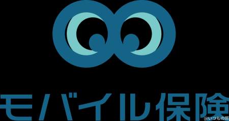 モバイル保険 ロゴ | ガジェットレビューの匠 モバイル保険