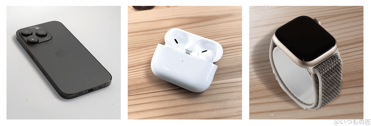 mobileiinsurance_target01 | ガジェットレビューの匠 筆者のモバイル保険への登録端末