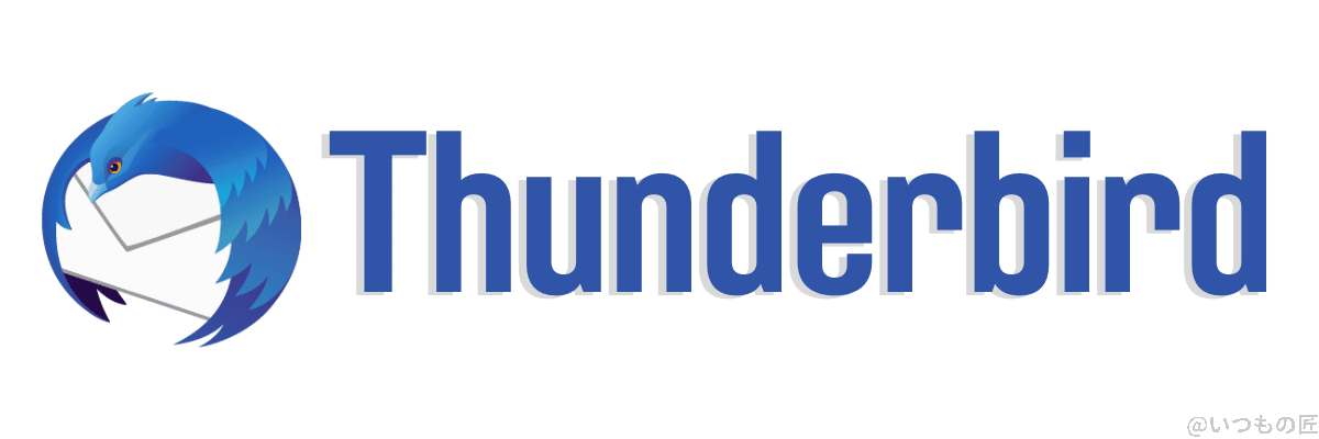 Thunderbird