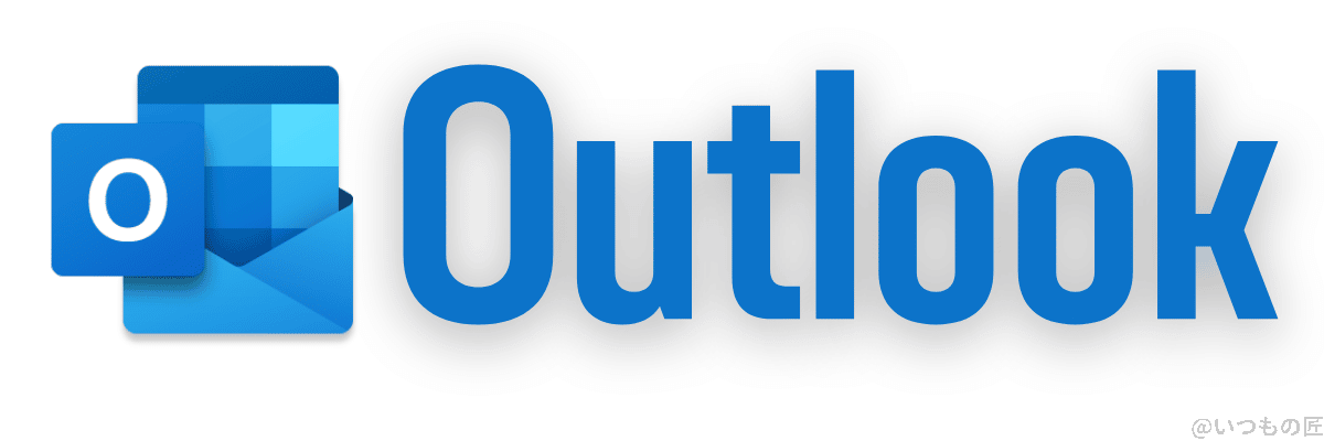 Microsoft Outlook