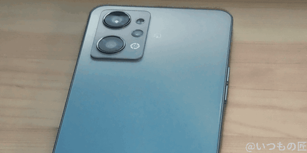 oppo-reno7-a-surface | ガジェットレビューの匠 OPPO Reno7Aのキレイな背面