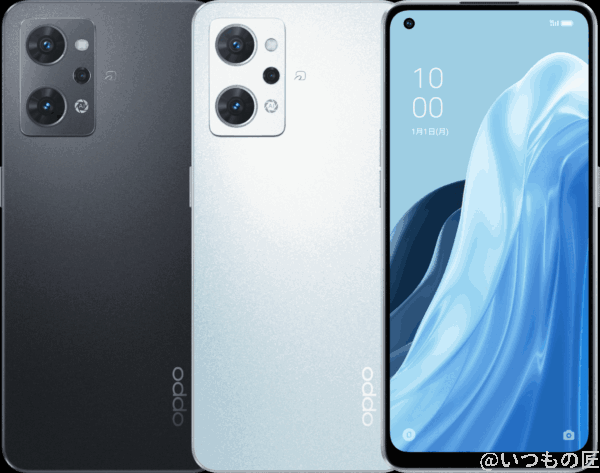 reno7-a_starry-black_dream-blue | ガジェットレビューの匠 OPPO Reno7 Aのカラーバリエーション