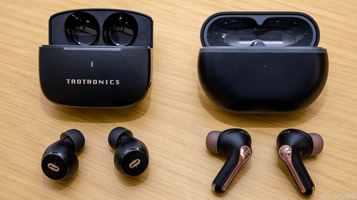 taotronics soundliberty 97とsoundpeats capsule3 proの外観を比較 | ガジェットレビューの匠 TaoTronics SoundLiberty 97とSOUNDPEATS Capsule3 Proの外観を比較した