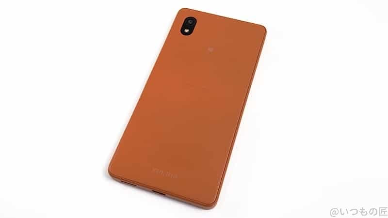 xperia-ace-3-body1-800px | ガジェットレビューの匠 筆者の保有するハイレゾ/LDAC対応スマートフォン「Xperia Ace Ⅲ」