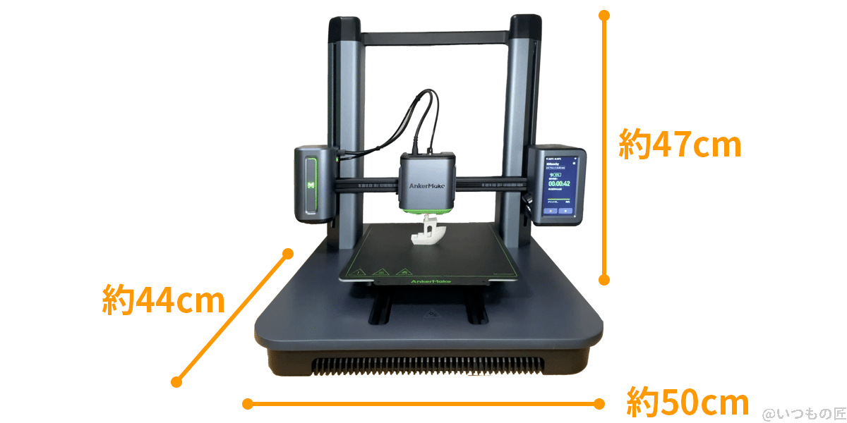 ankermake m5で3dbenchy | ガジェットレビューの匠 AnkerMake M5 サイズ