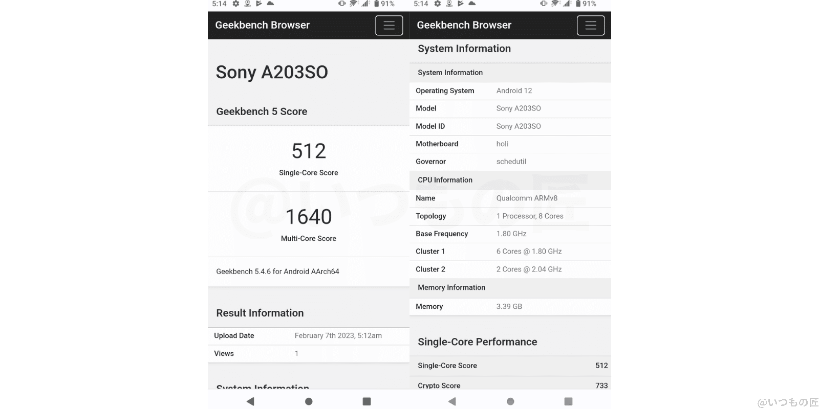 300323c3591cebd129477366ac123f0c | ガジェットレビューの匠 Geekbench 5(Single-Core) 計測結果は Single-Core 512、Multi-Core 1640