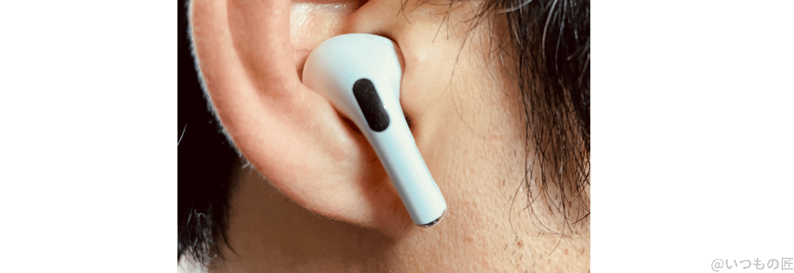 毎日多くの場面でAirPodsProを使用しています。オンライン会議。ながら作業。AirPodsを使って時間を有効活用しています。