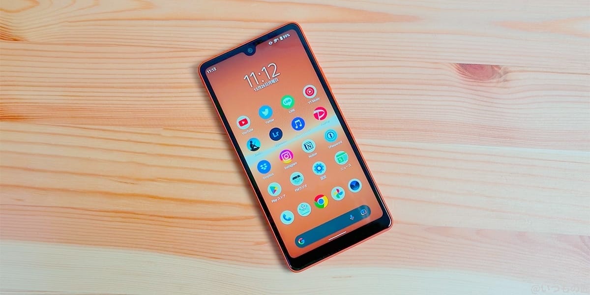 Xperia Ace Ⅲレビュー！音楽再生に強いコンパクトな国産スマホ