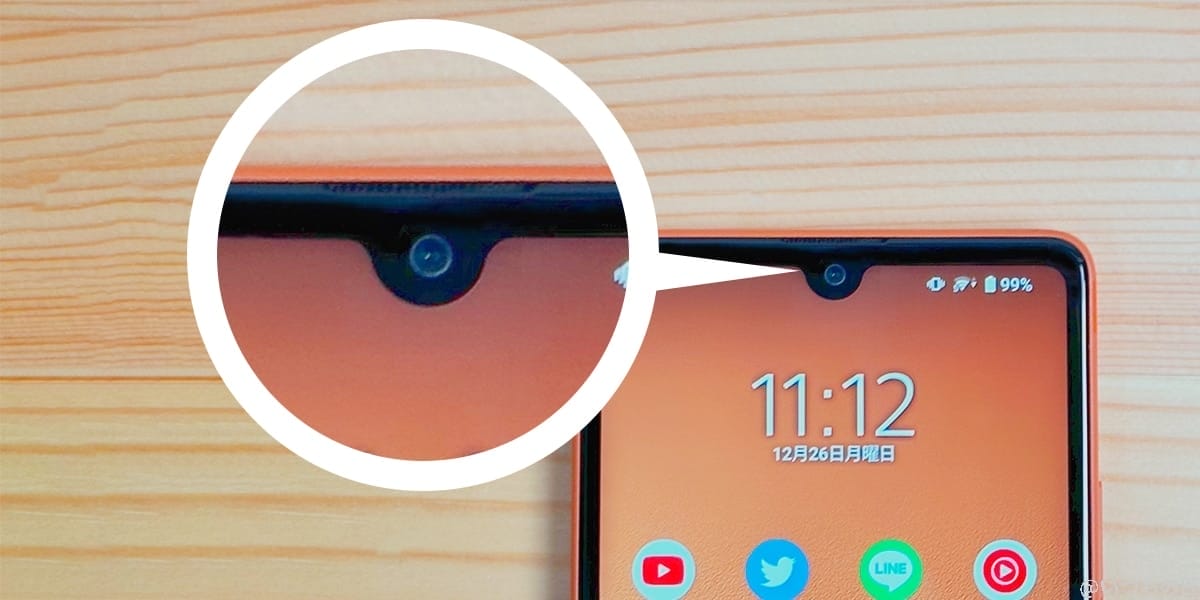 | ガジェットレビューの匠 Xperia Ace Ⅲのディスプレイ中央にフロントカメラ