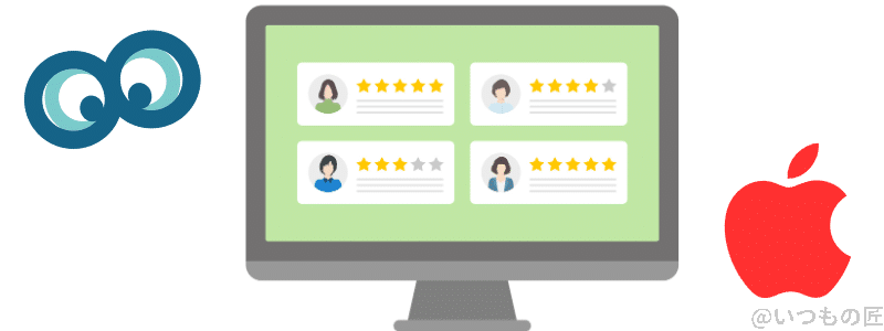 モバイル保険とapplecare+、それぞれの口コミは? | ガジェットレビューの匠 モバイル保険とAppleCare+、それぞれの口コミは?