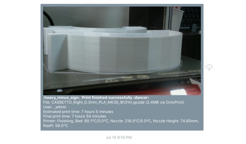 octolapse pushbullet 画像受信 | ガジェットレビューの匠 印刷完了後の状態を撮影して、Pushbulletで画像を受信できます。