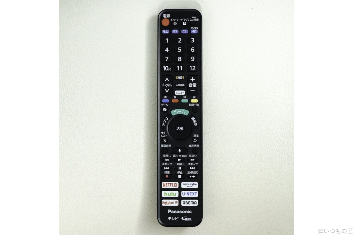 ビエラ（TH-55JX950）のリモコン