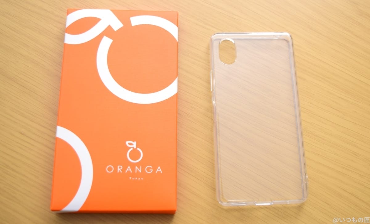 Amazon.co.jp: Xperia ACE III ケース SO-53C スマホケース