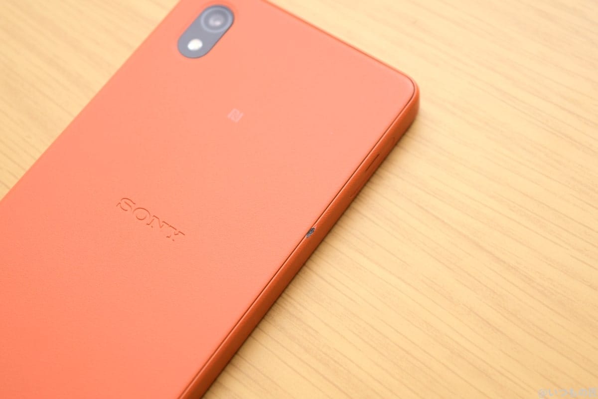 Amazon.co.jp: houge 【 ケース + 1枚 ガラスフィルム 】 Xperia