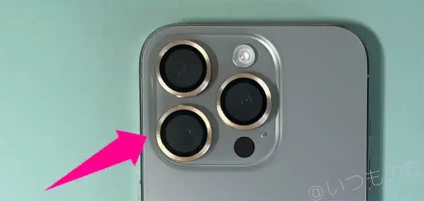 backbone-back-camera-lens | ガジェットレビューの匠 BackBone One レビュー iPhone15 原神 iPhone15カメラレンズの保護カバー(分離型)