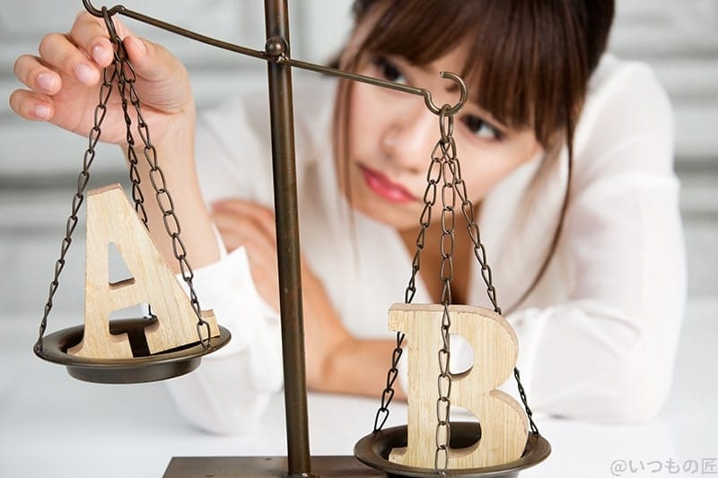 モバイル保険とスマホケ、どちらが自分に向いている? | ガジェットレビューの匠 モバイル保険とスマホケ、どちらが自分に向いている?