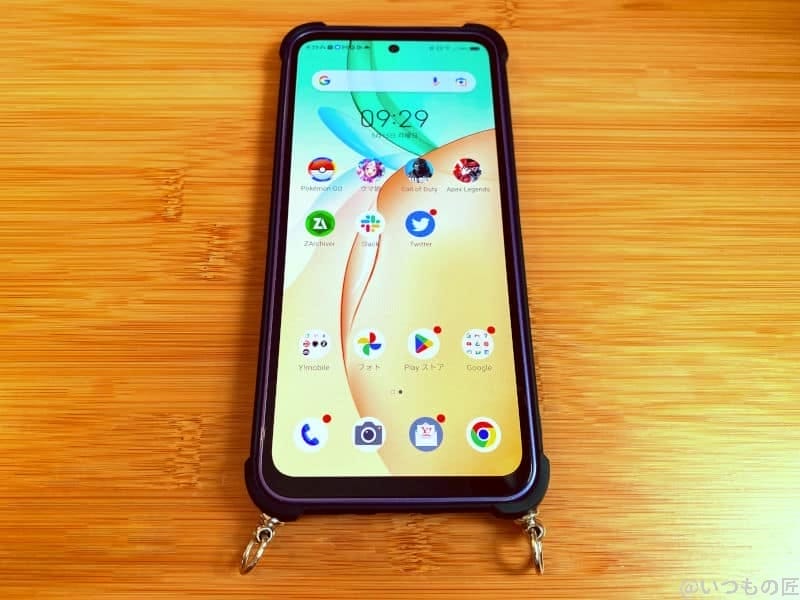 libero5gⅢ 保護ケース | ガジェットレビューの匠 Libero5GⅢ 保護ケース 画面側