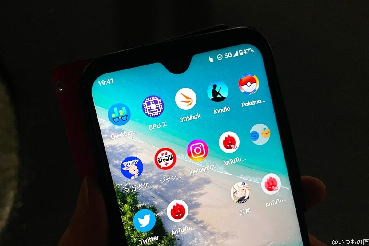 android-one-s10-battery-2 | ガジェットレビューの匠 夜19:41に検証終了。バッテリー残量は、47%