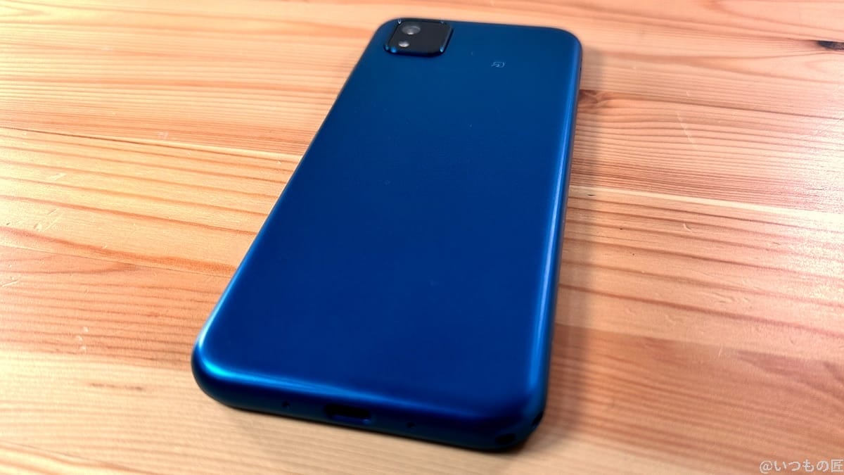 かんたんスマホ3「抗菌・抗ウイルスボディ」 | ガジェットレビューの匠 かんたんスマホ3「抗菌・抗ウイルスボディ」