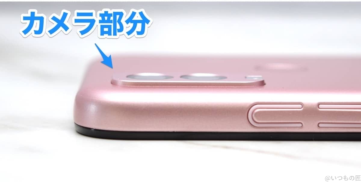 android-one-s10-lens-1-2 | ガジェットレビューの匠 Android One S10のカメラ部分は突起した形状