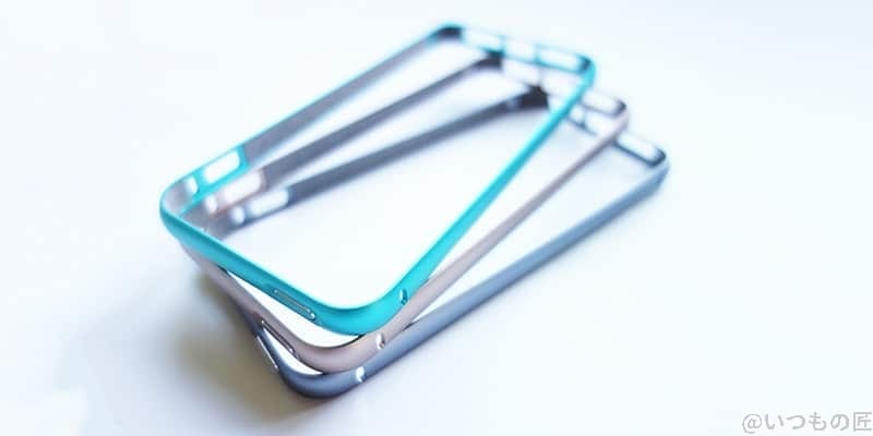 mobile phone cove | ガジェットレビューの匠 スマホケースは必要