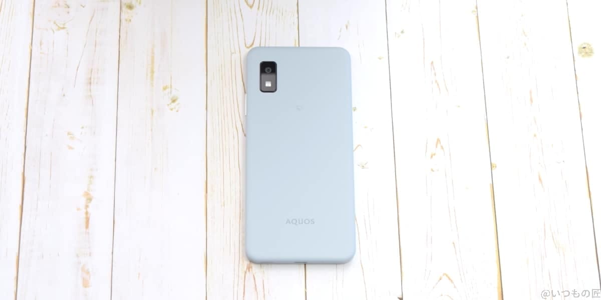 aquos-wish3-back-1 | ガジェットレビューの匠 AQUOS wish3の裏面