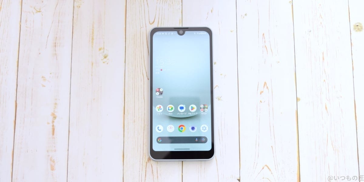 aquos-wish3-front-1 | ガジェットレビューの匠 AQUOS wish3の前面