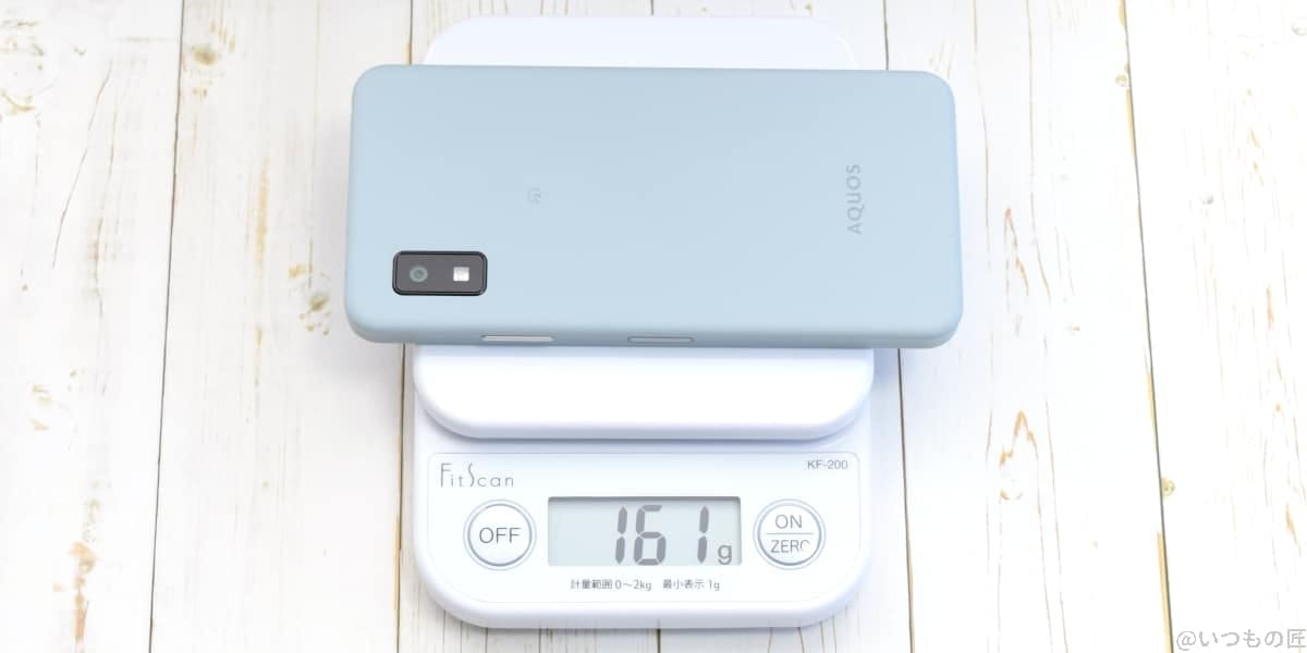 使用頻度少な目　AQUOS wish3 AQUOS wish3レビュー！キッズ/シニアにぴったりな初心者向け格安