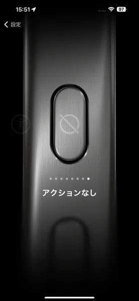 action_button_07 | ガジェットレビューの匠 何も割り当てない設定もできる