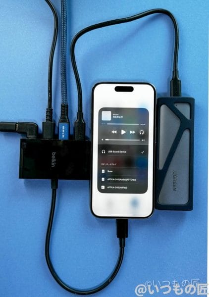 iPhone15 Pro/Pro Max USB-C ハブ接続 録画
