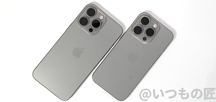 アメリカ版iPhone15 pro max 256g, face id壊れている