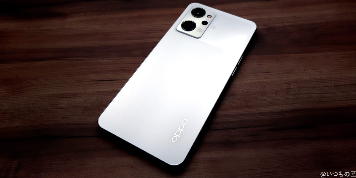 oppo reno9 a ボディ 背面 ななめ | ガジェットレビューの匠 OPPO Reno9 A 本体