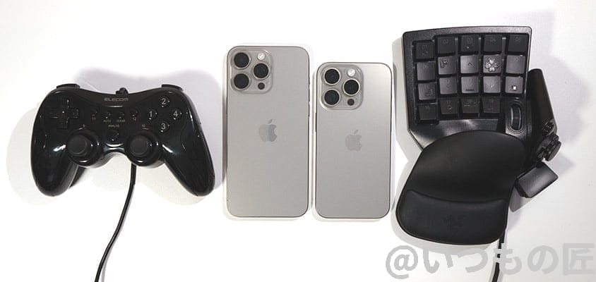usbc-connect-gaming-devices | ガジェットレビューの匠 iPhone15 Pro/Pro Max USB-C ゲームデバイス