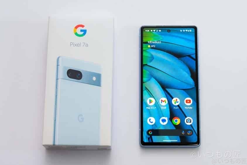 Google Pixel 7a実機レビュー！おすすめのコスパ最強なスマホを