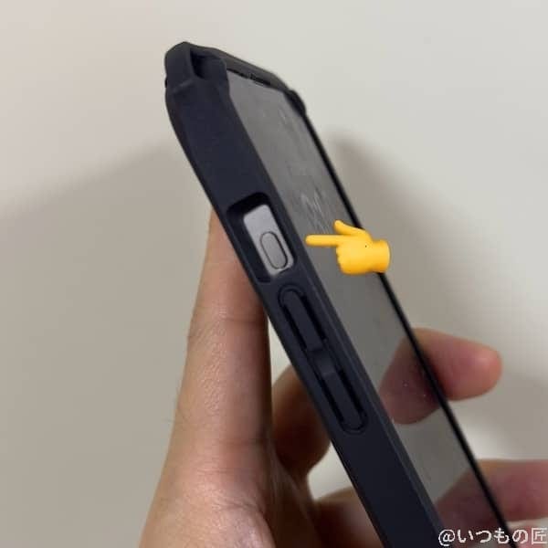 img_9012-1 | ガジェットレビューの匠 ケース穴が深くて押しにくいiPhone15 Pro/Pro Maxアクションボタン