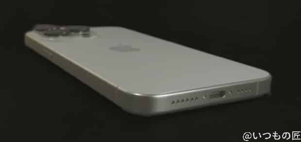 iphone15pro-body | ガジェットレビューの匠 iPhone15 Proの側面