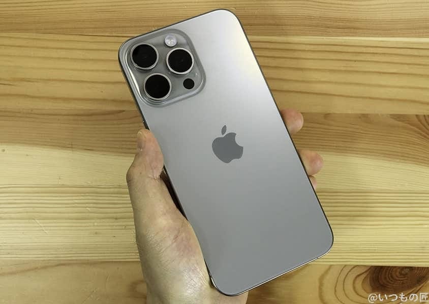 iphone15promax-titanium01 | ガジェットレビューの匠 iPhone15 Pro 背面