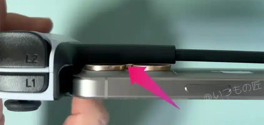 iphone15のカメラがbackboneに接触 | ガジェットレビューの匠 BackBone One レビュー iPhone15 原神 iPhone15のカメラがBackbone本体に接触する