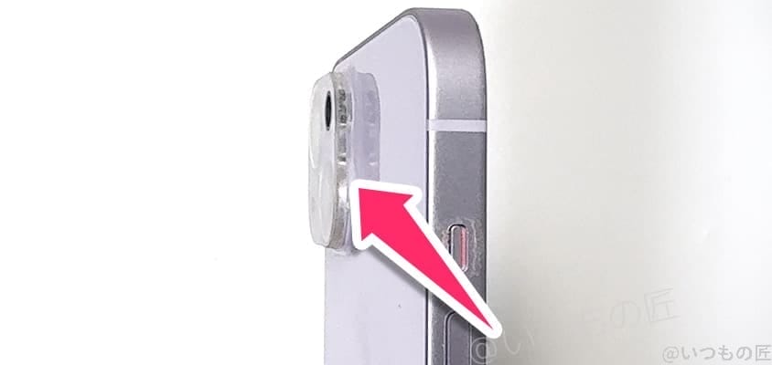 backbone oneに非対応の一体型レンズカバー | ガジェットレビューの匠 BackBone One レビュー iPhone15 原神 非対応の一体型レンズカバー