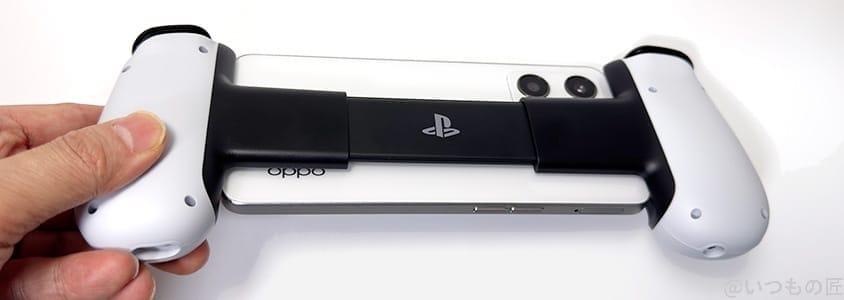 backbone one をoppo reno9 aに装着してた状態 | ガジェットレビューの匠 BackBone One レビュー iPhone15 原神 OPPO Reno9 Aに装着してた状態